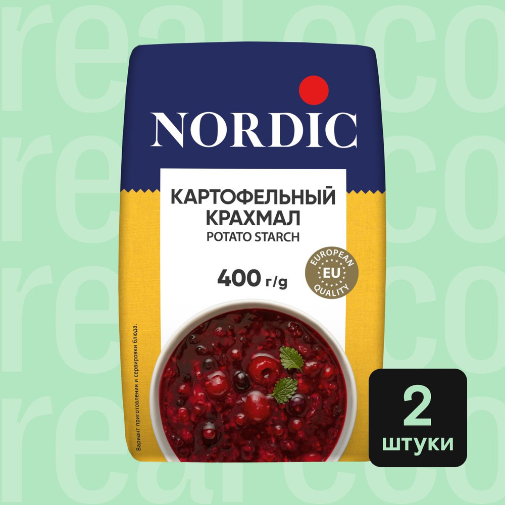 Крахмал картофельный Nordic, для выпечки, 2 упаковки по 400 г