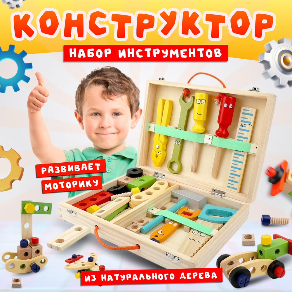 Игрушки Развивающие Мелкую Моторику