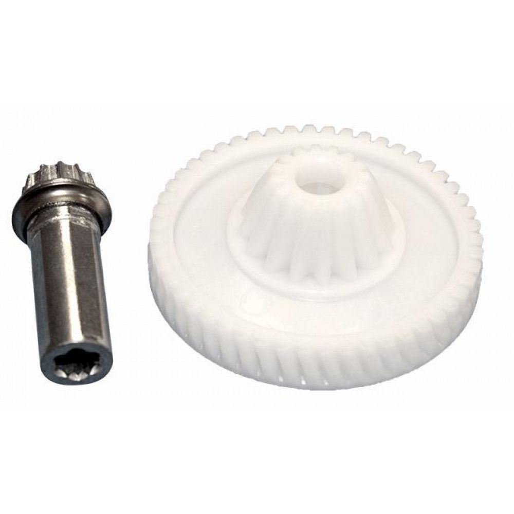 Шестерня для кухонного комбайна Bosch - купить с доставкой по выгодным ...