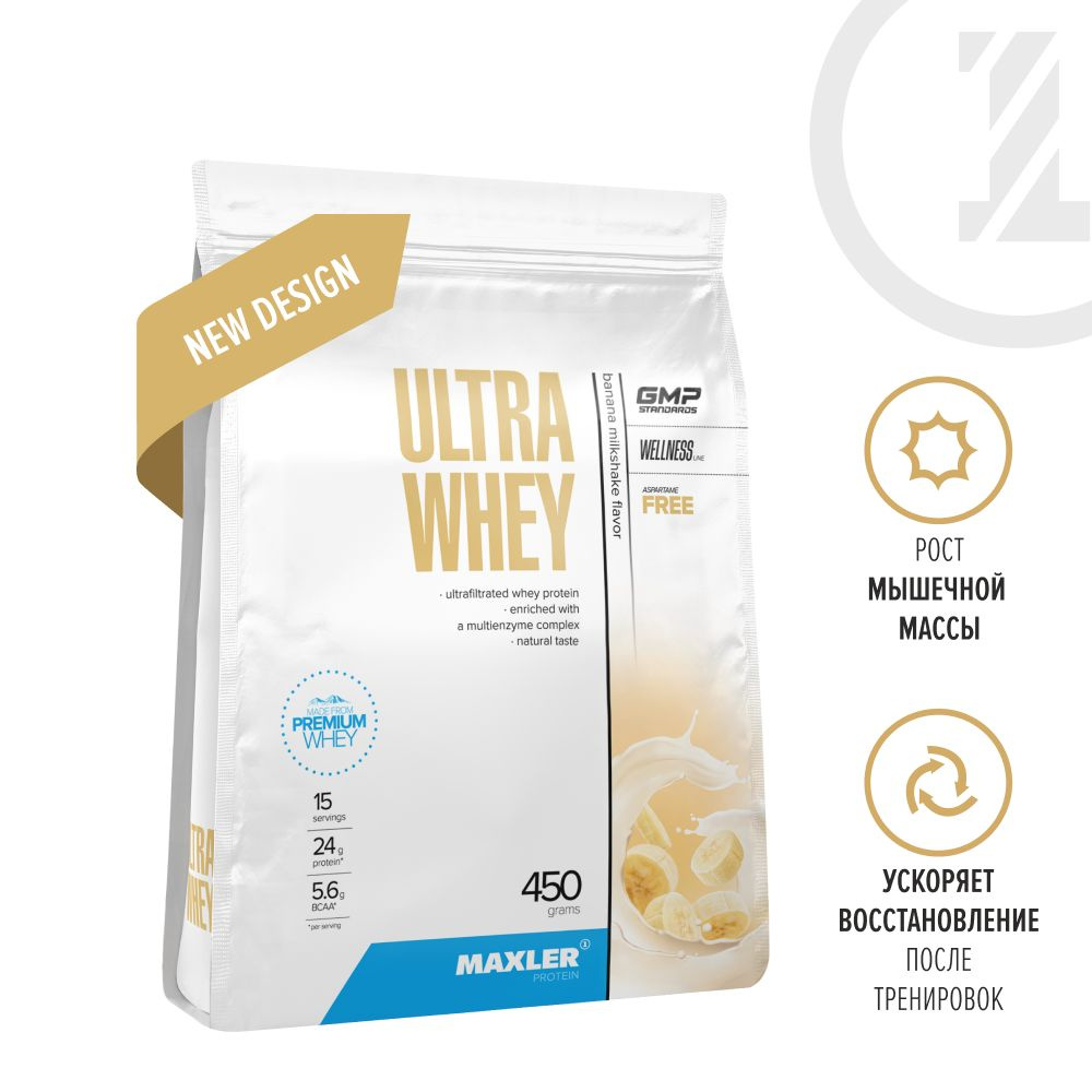 Протеин сывороточный для мужчин и женщин Maxler Ultra Whey 450 гр. - Банановый молочный коктейль  #1