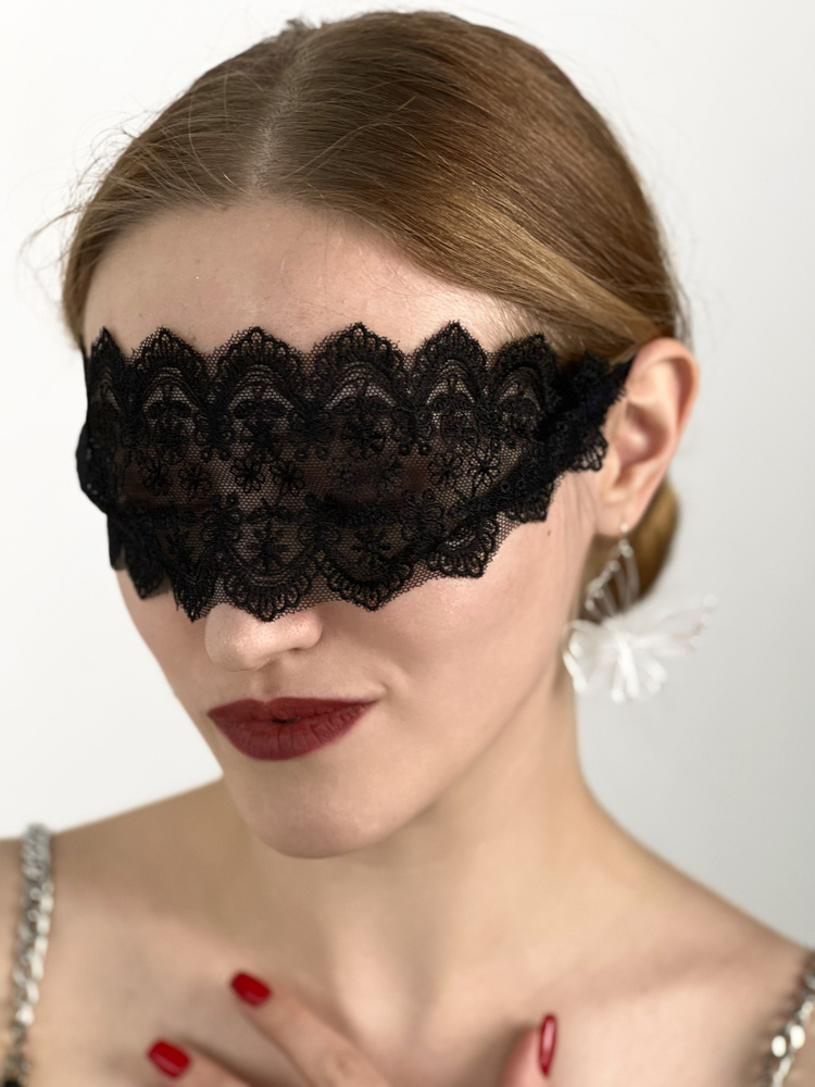 Маска эротик для секса БДСМ взрослых 18+ Повязка на глаза - купить с ...