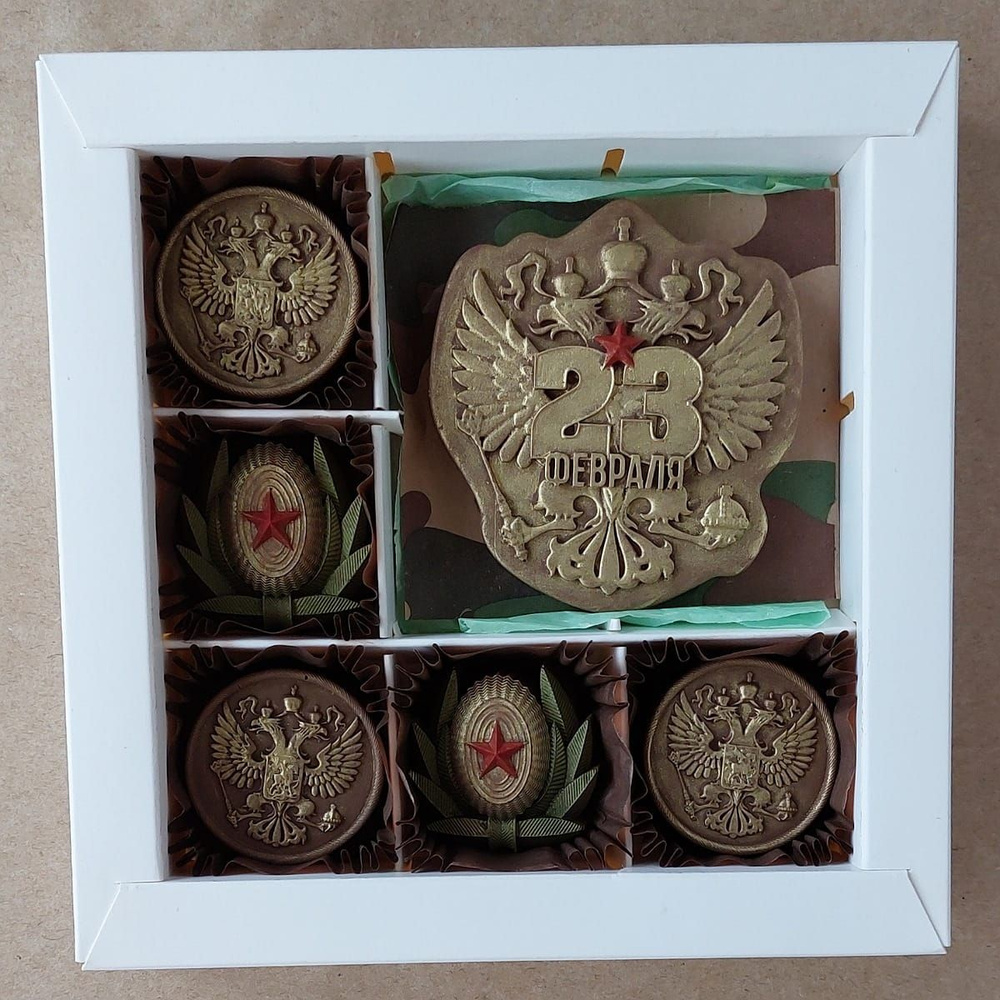 Шоколадный набор "Патриот" на 23 февраля подарок мужчине - купить с ...