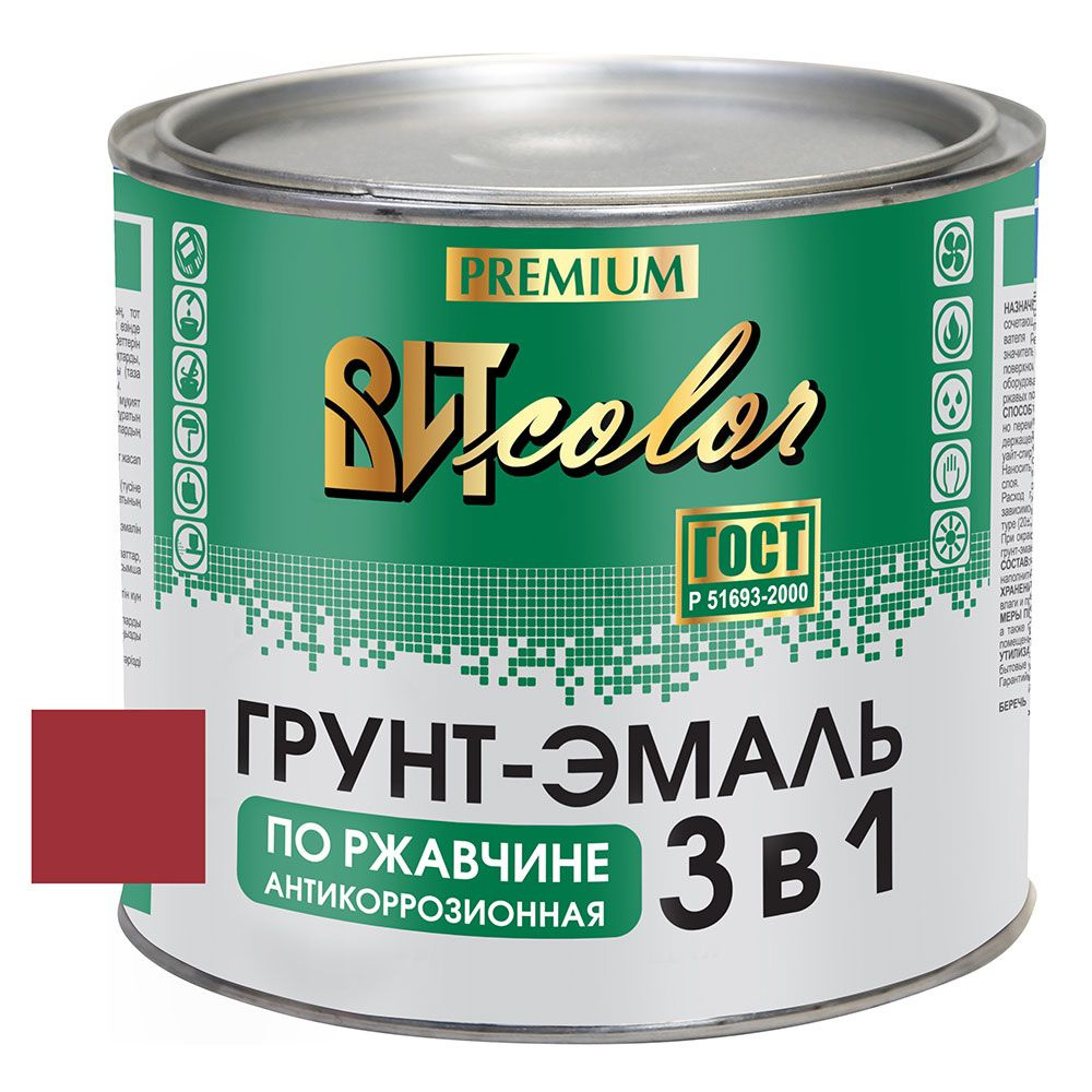 Грунт-эмаль по ржавчине 3 в 1 (вишня) 1.8кг."ВИТcolor",антикоррозийная.  #1