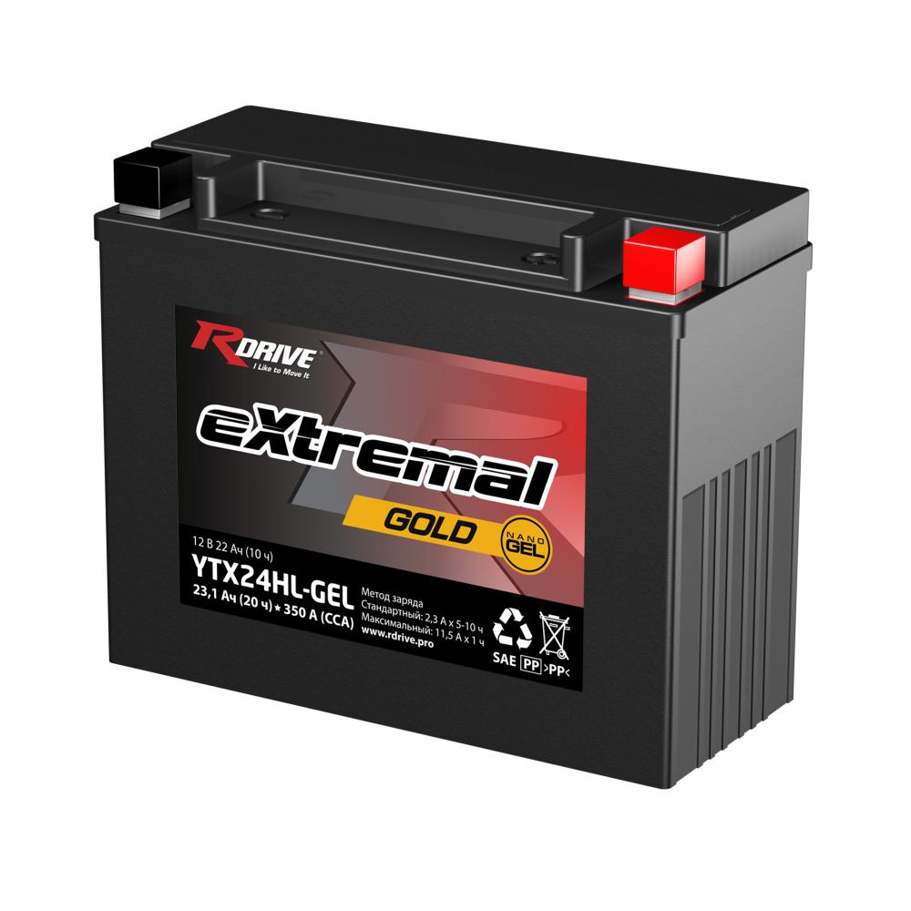 Аккумулятор для мототехники RDrive Мотоциклетный аккумулятор eXtremal ...