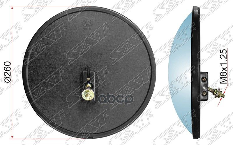 Зеркало Нижнего Вида Mitsubishi Fuso, Nissan Ud (D260 Sr175) Круглое ...