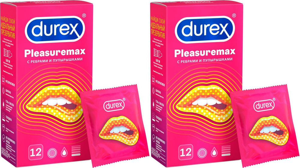 Презервативы DUREX Pleasuremax, 24 шт. #1