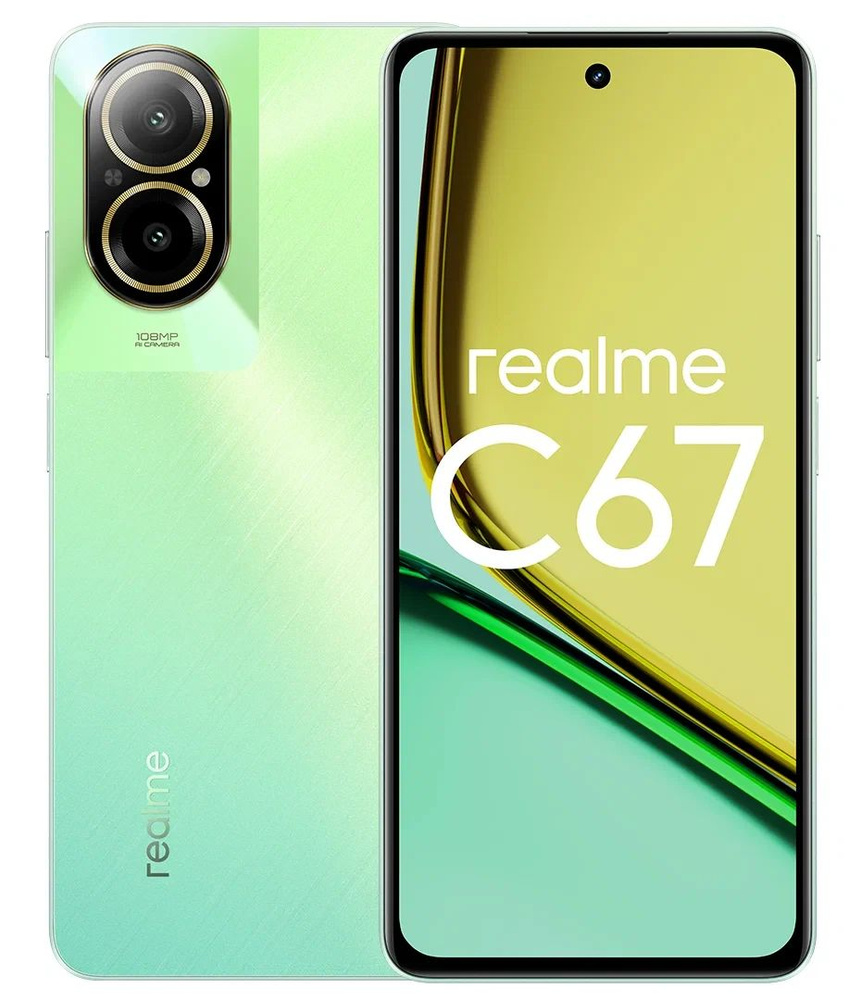 realme Смартфон C67 8/256 Green (RMX3890) 8/256 ГБ, зеленый