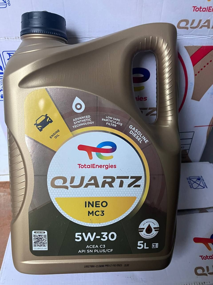 Масло моторное Total 5W-30 Синтетическое - купить в интернет-магазине ...