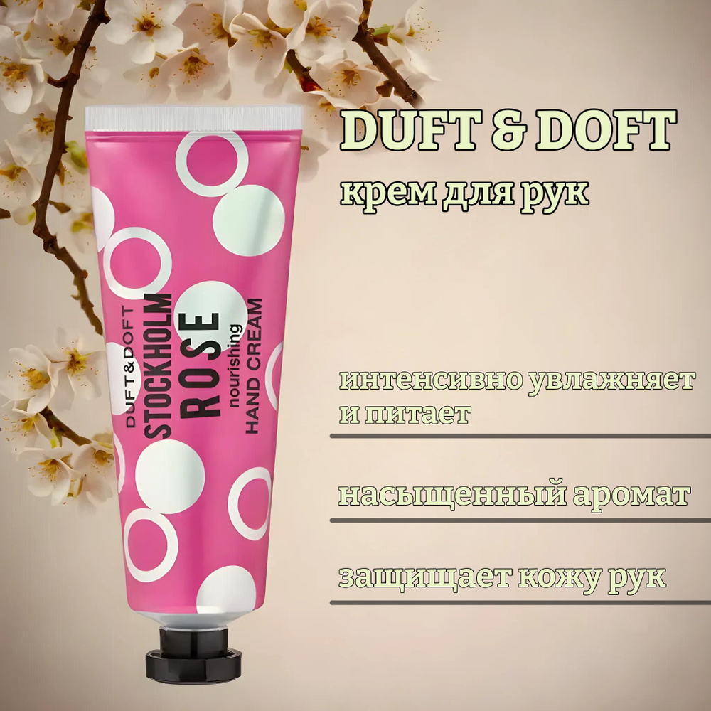 Крем-флюид «Anti-Acne» для проблемной и жирной кожи new