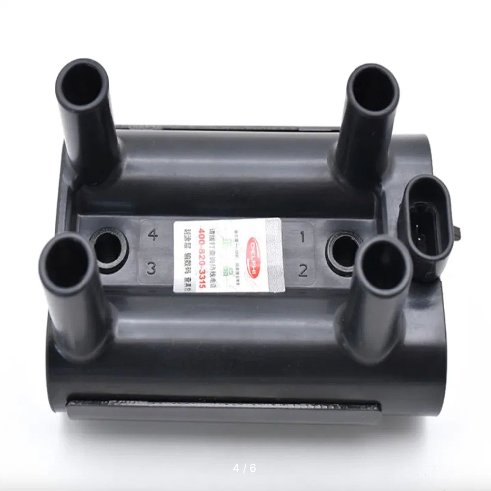 Катушка зажигания для Great Wall Hover, Safe, Sailor, Geely Emgrand EC7 ...