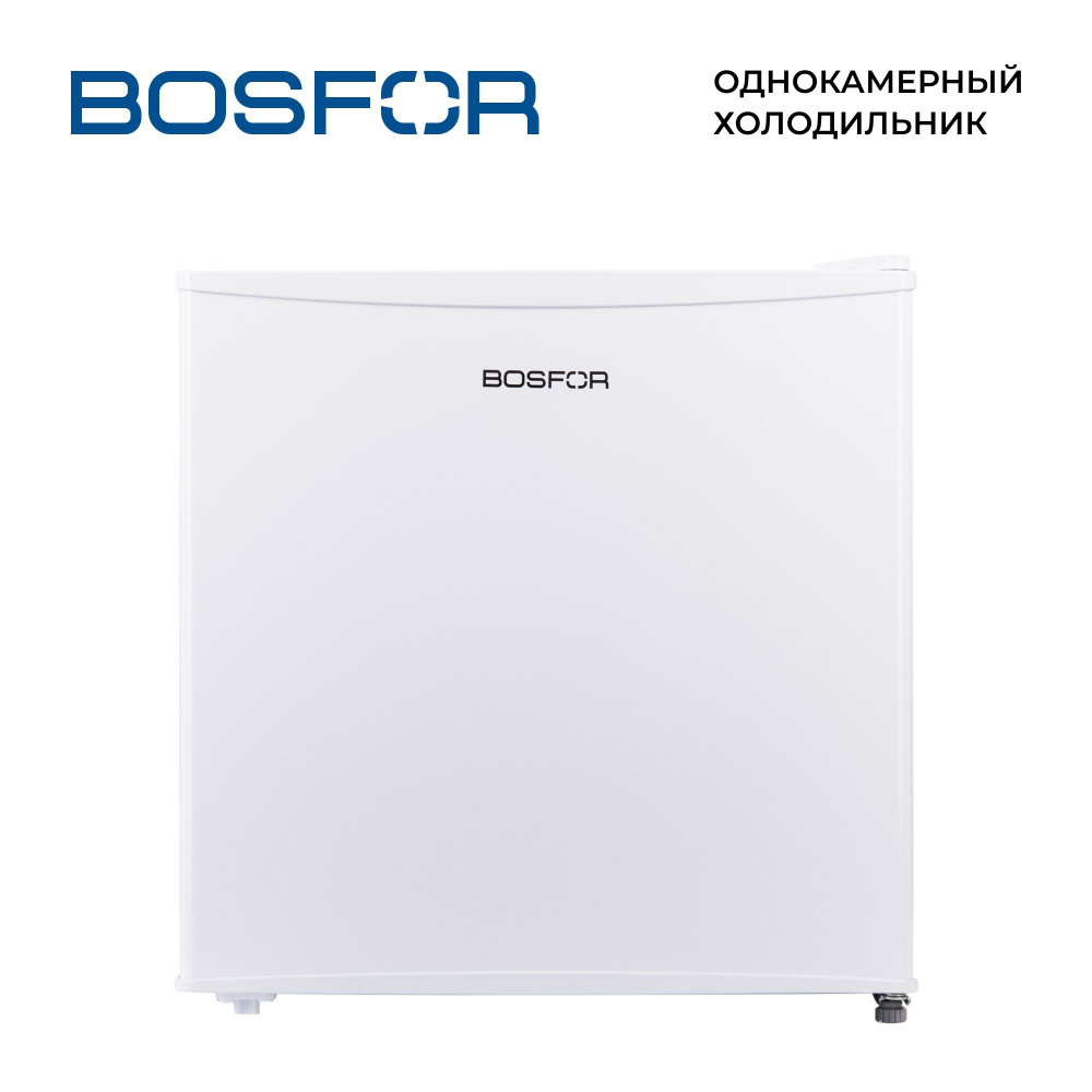 Bosfor Холодильник RF 049, белый #1