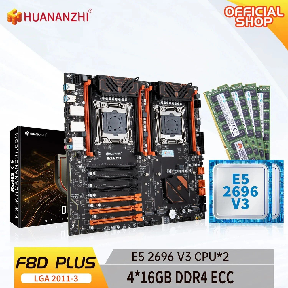 Материнская плата HUANANZHI LGA 2011-3 X99 F8D PLUS+2*E5 2696V3+4*16G ...
