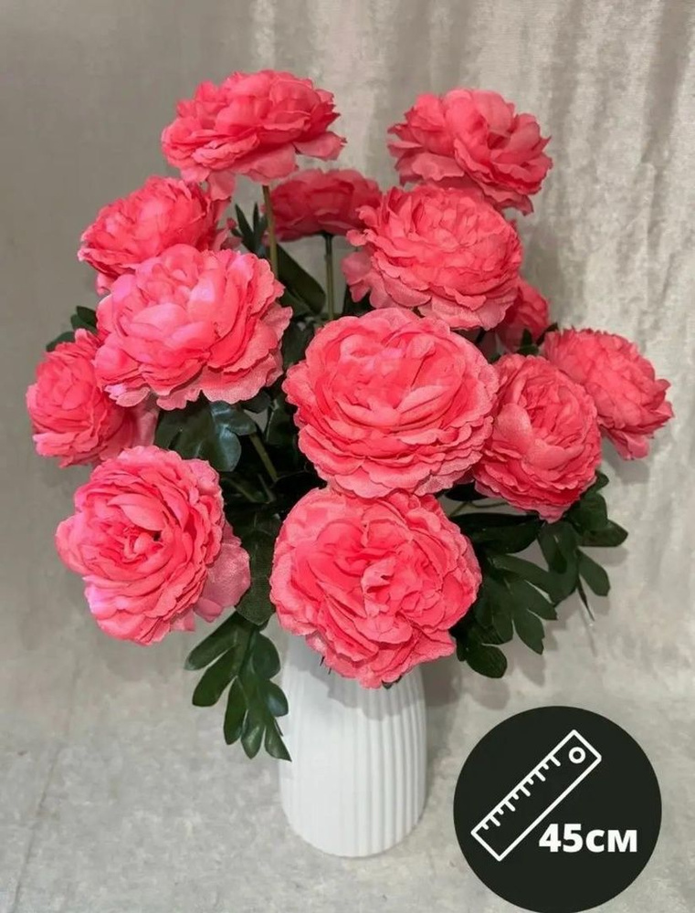 Купить Искусственные цветы розы пионовидная для декора / Декоративные ...