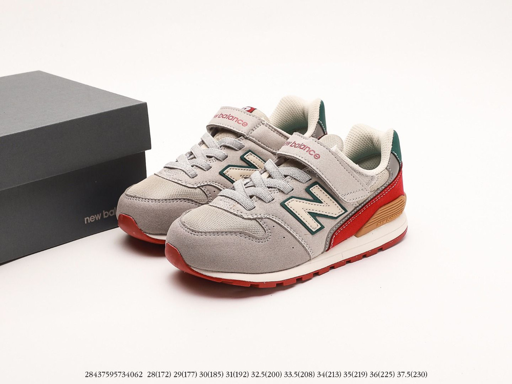 Кроссовки New Balance #1