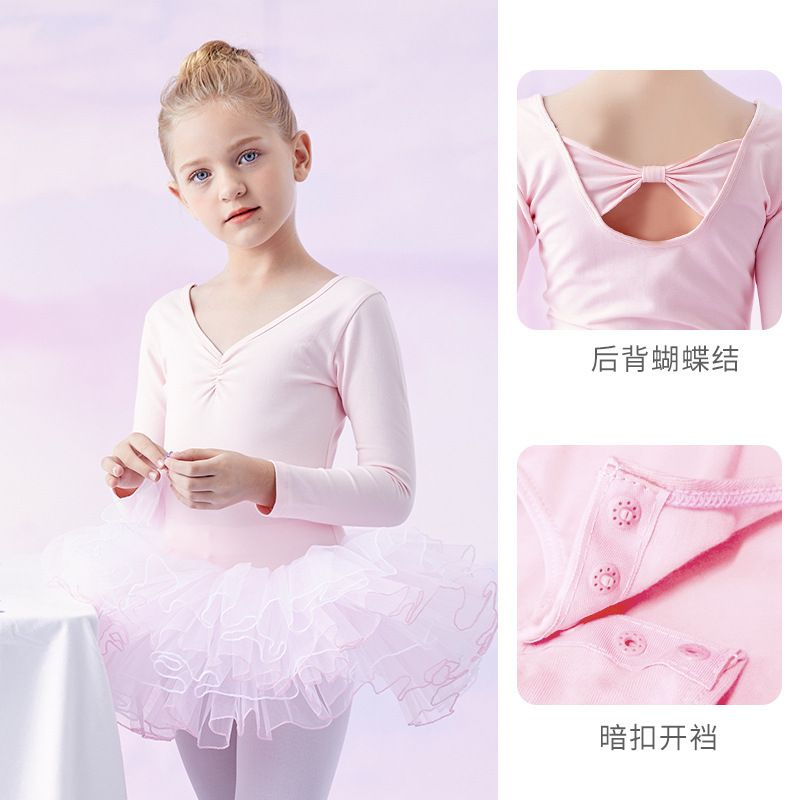 Одежда для танцев FinnManner - купить с доставкой по выгодным ценам в ...