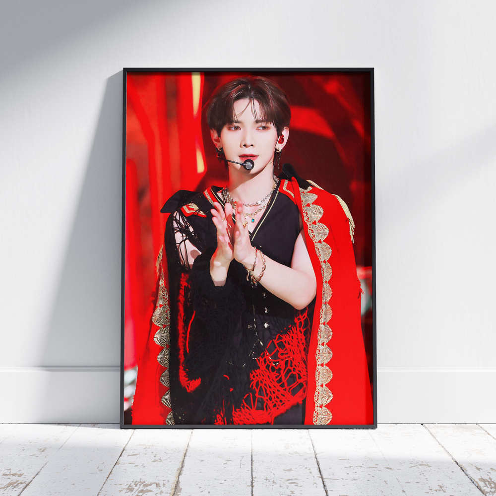 Плакат на стену для интерьера ATEEZ (Есан - Yeosang 26) - Постер по K-POP музыке формата A3 (30x42 см) #1