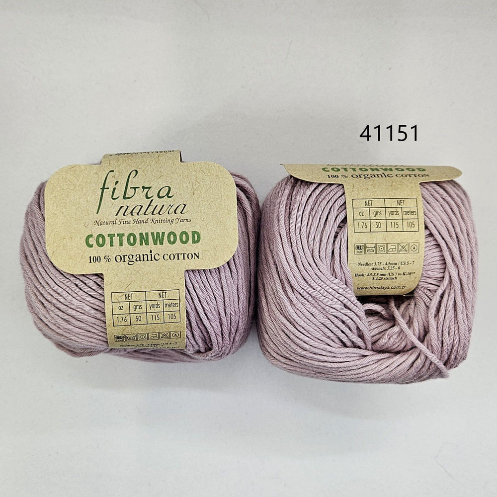 Пряжа Fibra Natura Cottonwood(Фибранатура Коттонвуд), цвет - 41151, Пыльная роза - 4 мотка  #1