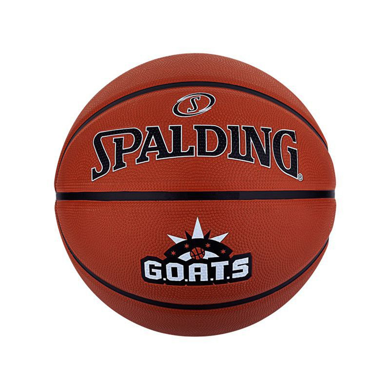 Мяч баскетбольный Spalding 85-035Y купить по выгодной цене в интернет ...