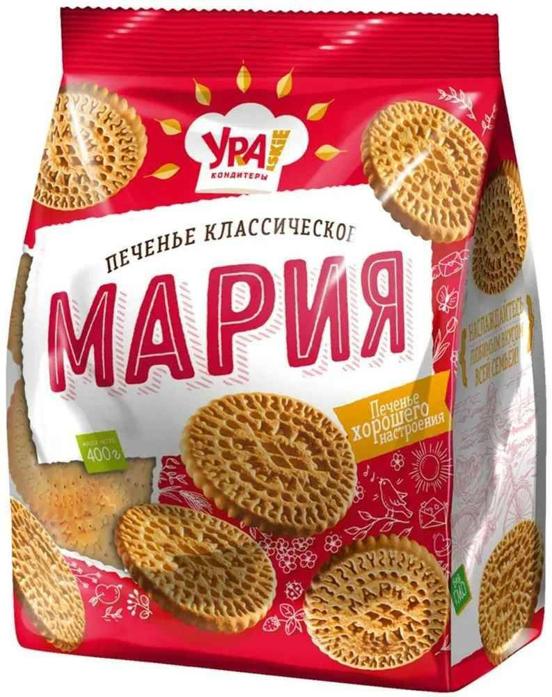 Печенье УРА! кондитеры Мария затяжное, 400 гр*4 шт - купить с доставкой ...