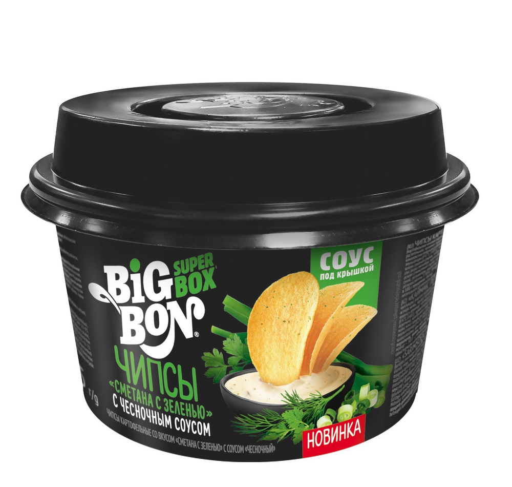 Чипсы в чашке BIGBON SUPER BOX Сметана Зелень соус чесночный В 1уп 3шт ...