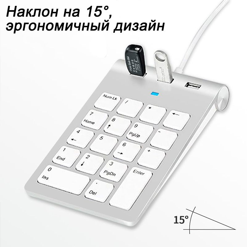 Клавиатура проводная SZJP-USB, (Bloody LK Optic), Английская раскладка, серый металлик  #1