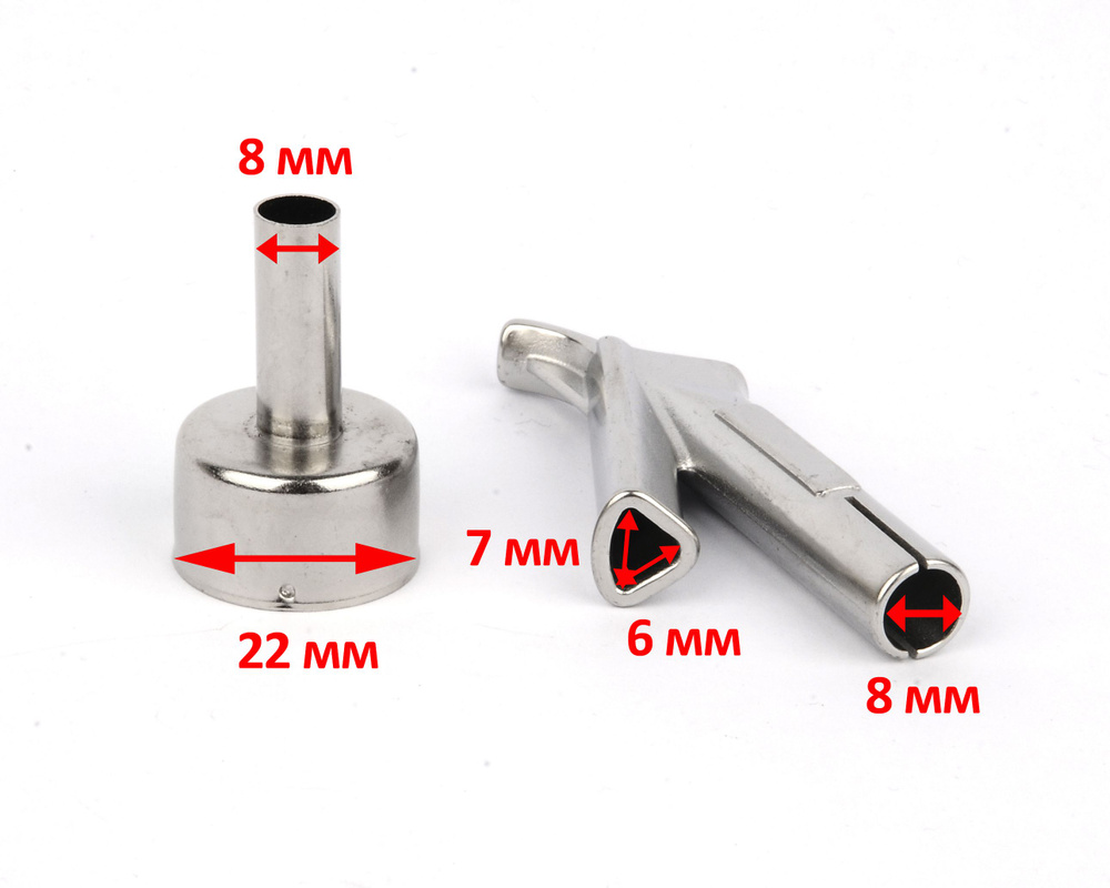 Насадка 22 мм на фен для термовоздушных паяльных станций / Сопло наконечник  для пайки сварки горячим воздухом пластика PP, ABS, PE, PVC, PA, ПП, АБС,  ...