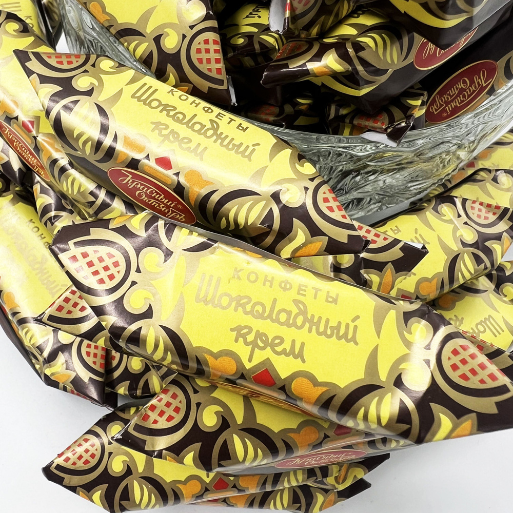 Конфеты Шоколадный крем 1кг - купить с доставкой по выгодным ценам в ...