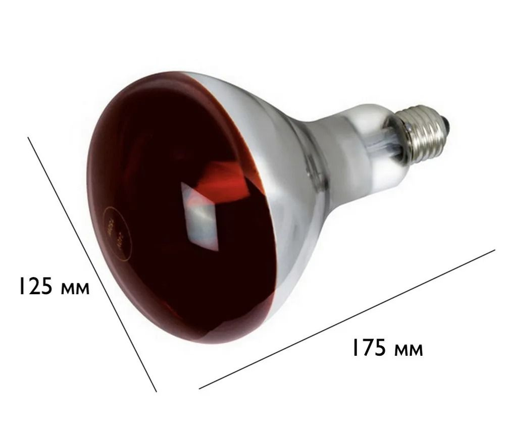 Лампа инфракрасная для обогрева ИКЗК 100-275 Вт красная. Для курятника ...