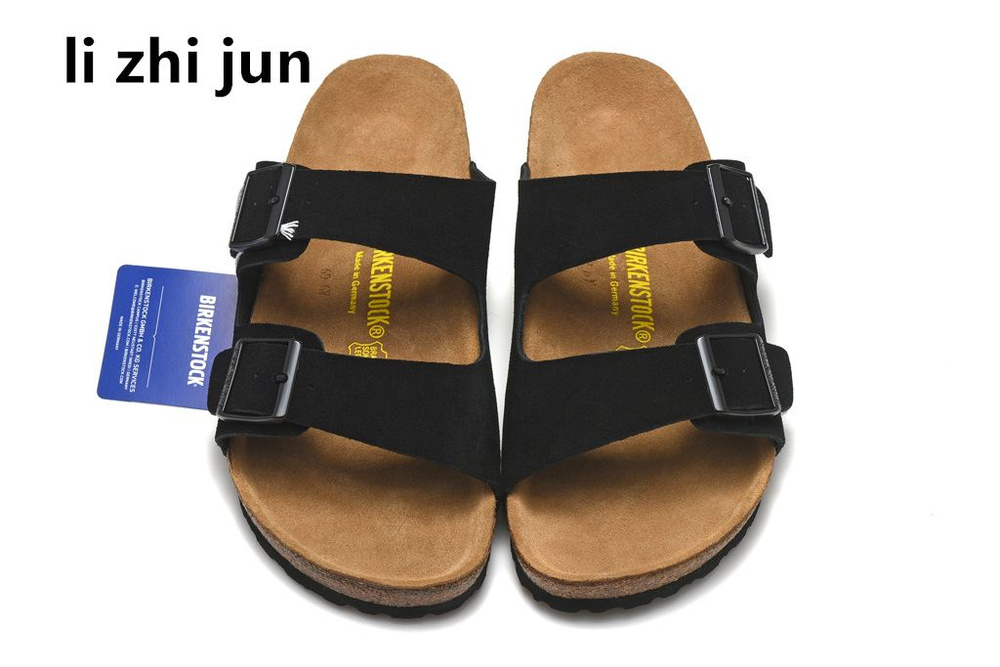 Босоножки Birkenstock #1