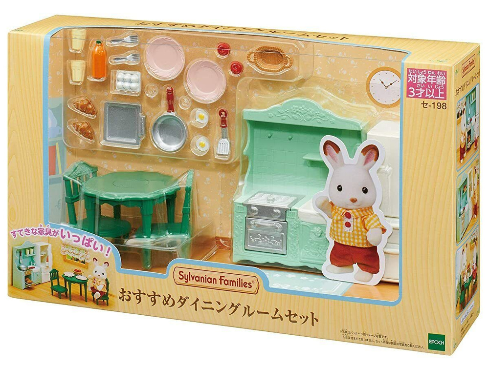 Sylvanian Families Аксессуары для мебели S4, японская версия аксессуаров для игрушек  #1