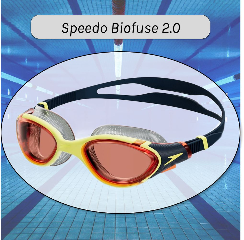 Speedo Очки для плавания - купить с доставкой по выгодным ценам в ...