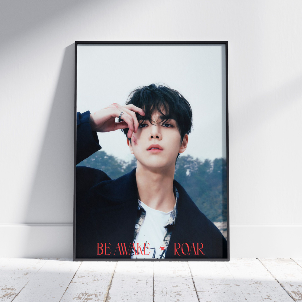 Плакат на стену для интерьера K-POP (THE BOYZ - Ёнхун - Younghoon 2) - Постер по КПОП музыке формата #1