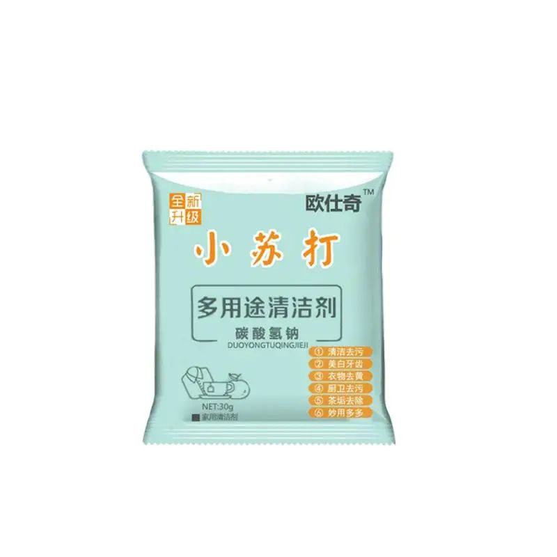 Бикарбонат натрия, пищевая сода, многофункциональное обеззараживание кл ...