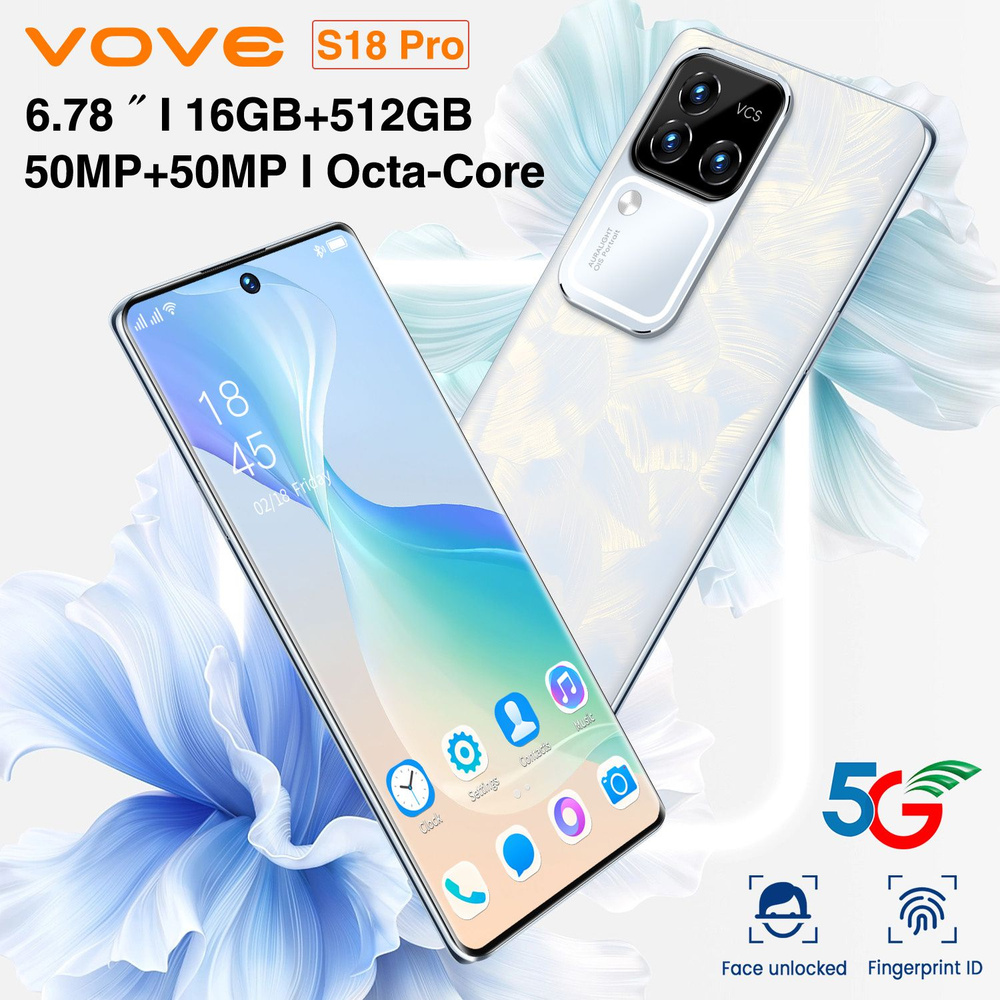 Смартфон Игровой телефон s18pro Ultra Slim Ultra HD Android Smart ...