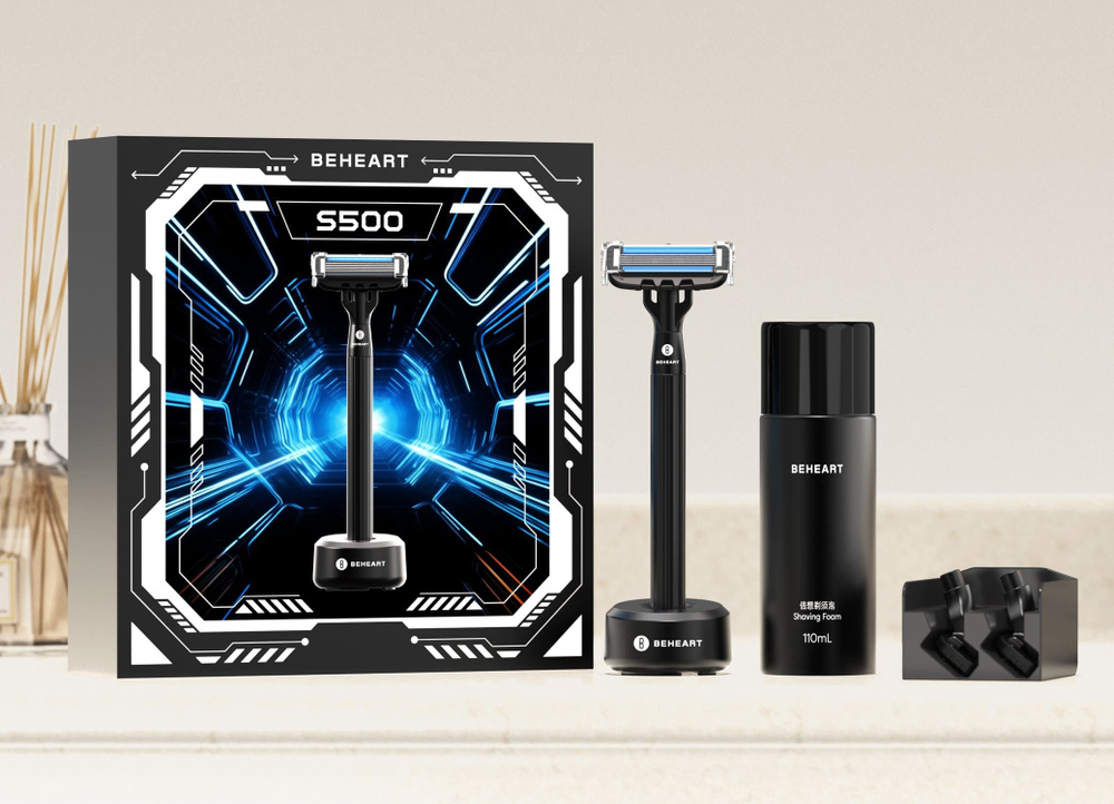 Подарочный набор для бритья Beheart Magnetic 5-Layer Manual Shaver S500 ...