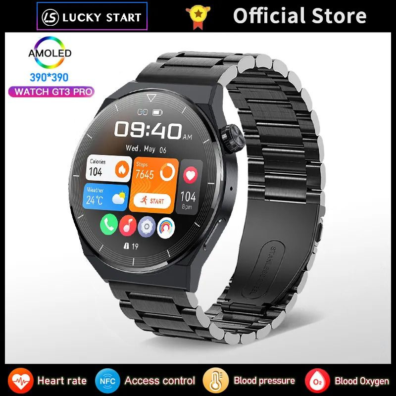 Smart watch starting price online