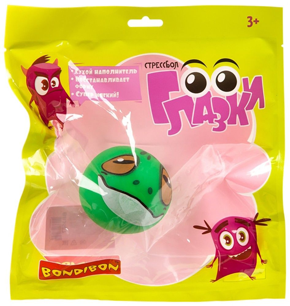 Стрессбол Bondibon ГЛАЗКИ , лягушка (ВВ3587) - купить с доставкой по ...