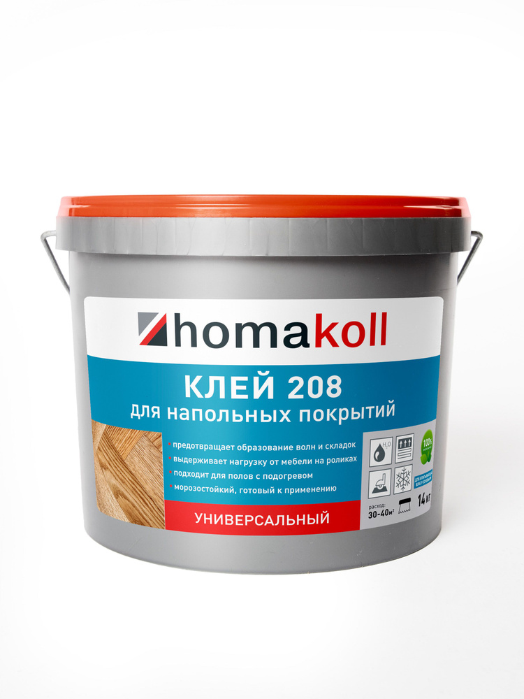 Клей универсальный для напольных покрытий Homakoll 208 (14 кг)  #1
