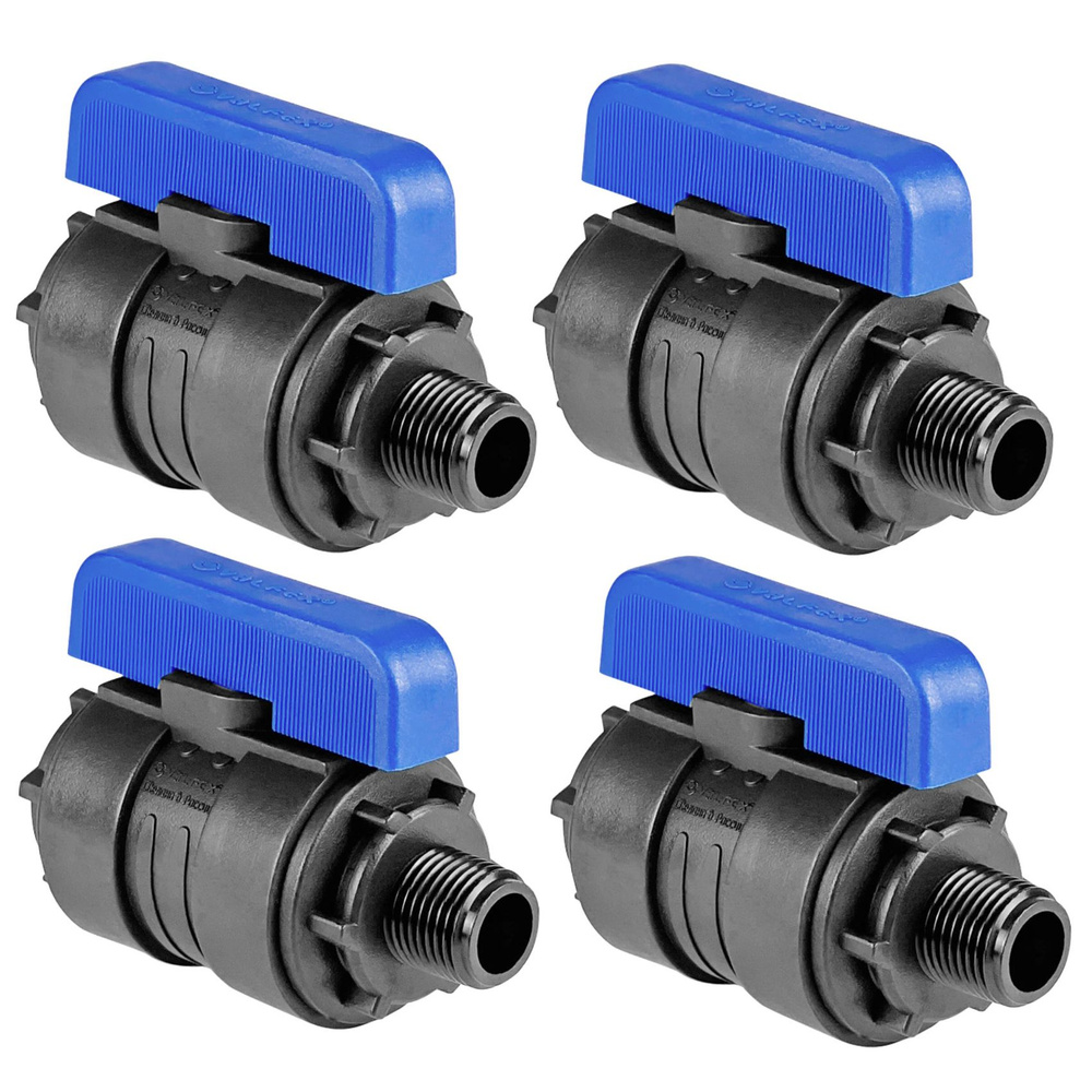 Кран шаровый VALFEX ПНД 3/4" - 3/4" внутренняя / наружная резьба (Набор ...