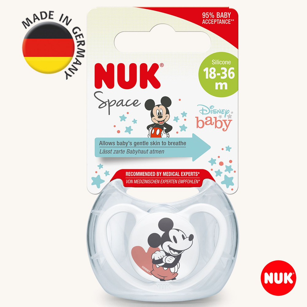 NUK SPACE MICKEY Соска пустышка ортодонтическая силиконовая, разм. 3 (для детей от 18 мес.), 1 шт. в #1