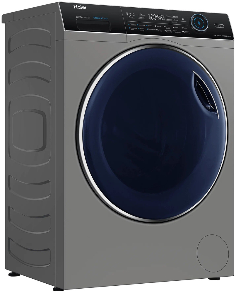 Стиральная машина Haier HWD80-BP14979S - купить по выгодной цене в ...