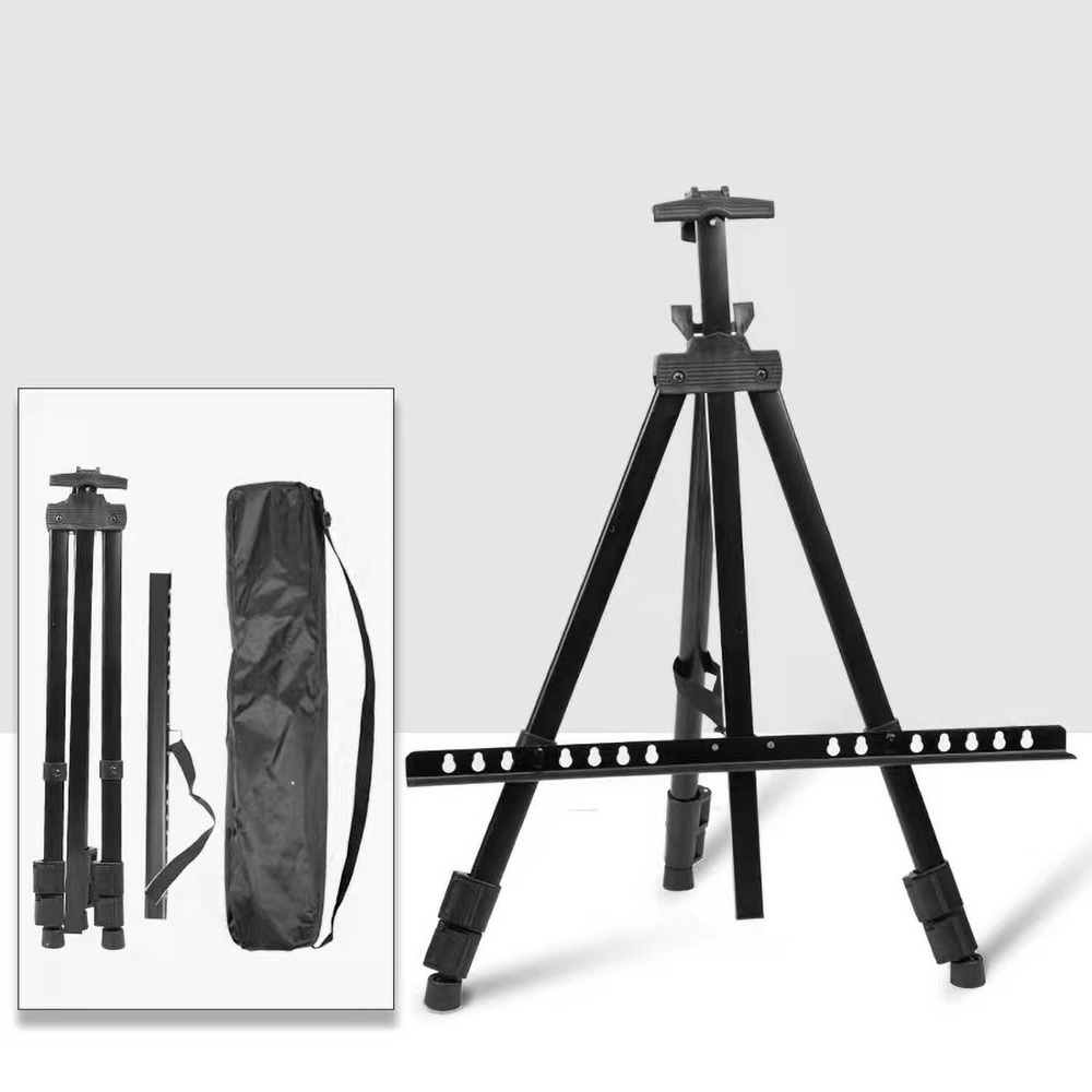 Мольберт-тренога телескопический, 50-160 см., с футляром, металлический ...