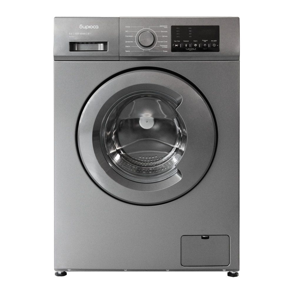 Стиральная машина Бирюса WM-SL610/11 M, серый - купить по выгодной цене ...