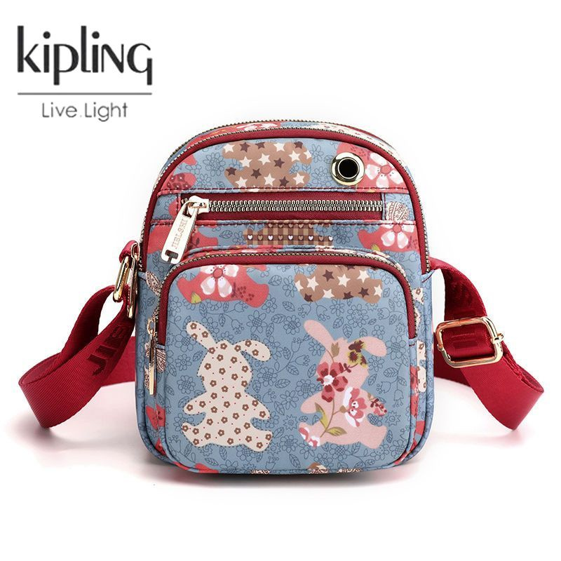 Kipling Сумка кондуктора мешок #1