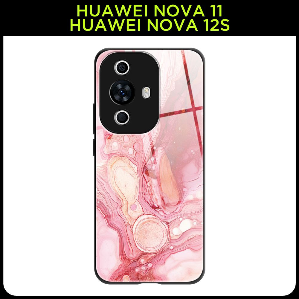 Стеклянный чехол на Huawei Nova 11/Nova 12S / Хуавей Нова 11/Нова 12S с  принтом 