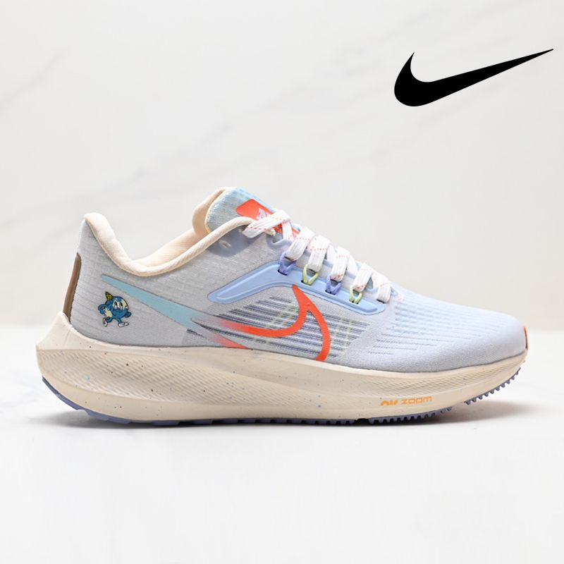 Кроссовки Nike Pegasus (Пегас) #1