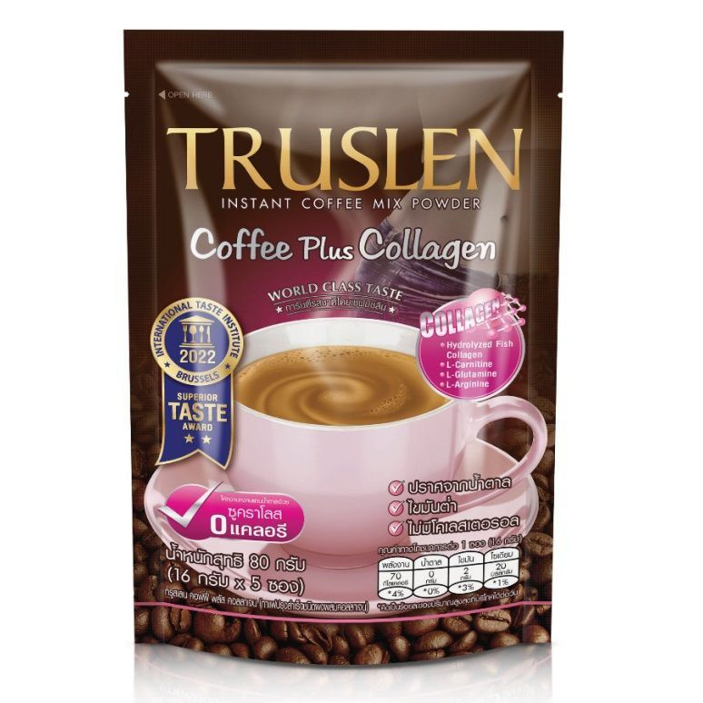 Напиток кофейный с коллагеном COFFEE PLUS COLLAGEN (5п * 16гр) #1