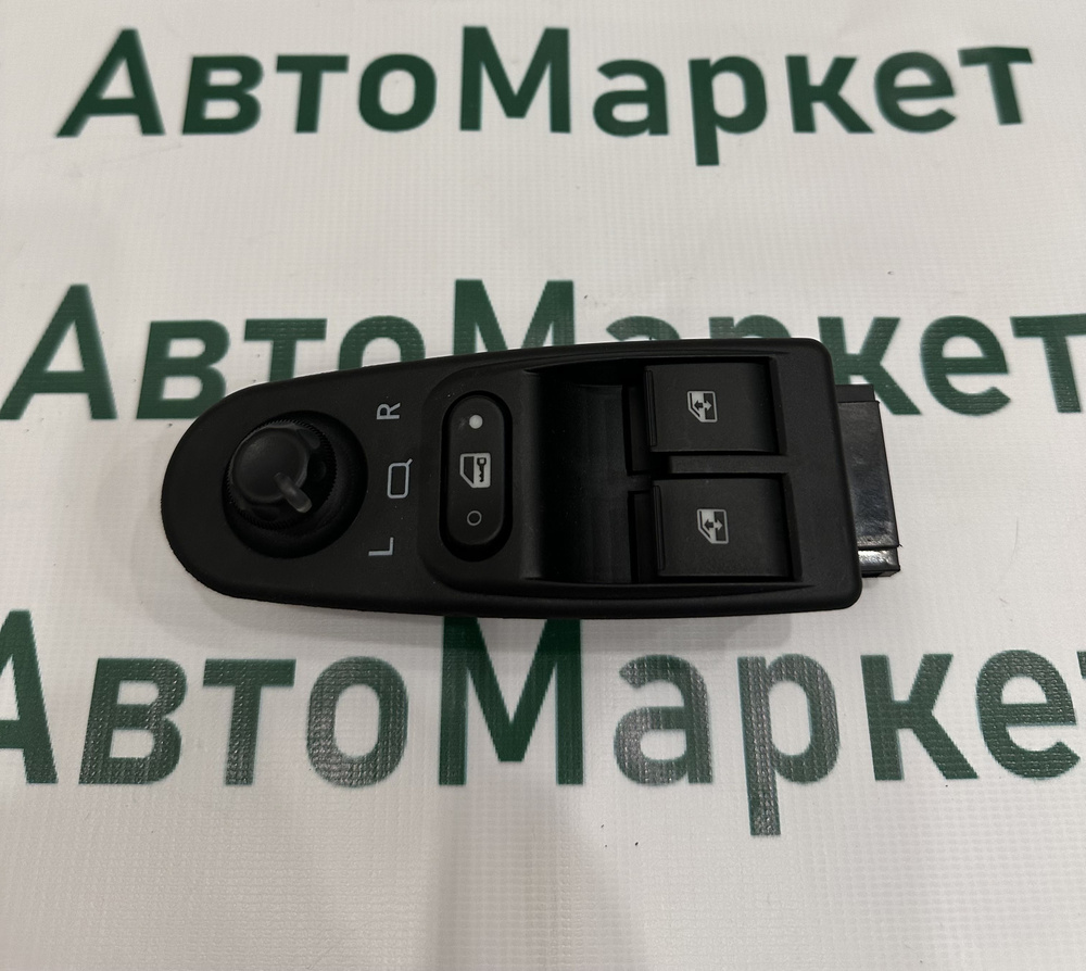 Блок управления стеклоподъемниками КАЛИНА, DATSUN on-DO, mi-DO ДАТСУН ...