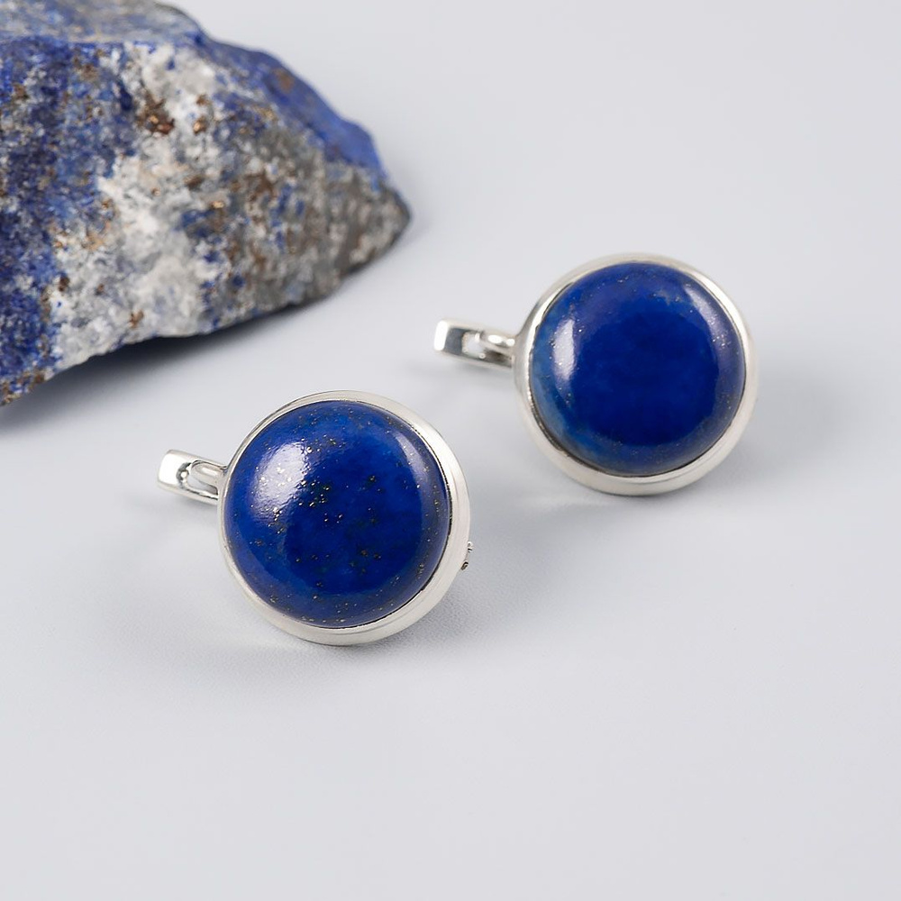 Серьги из серебра с лазуритом - купить с доставкой по выгодным ценам в ...