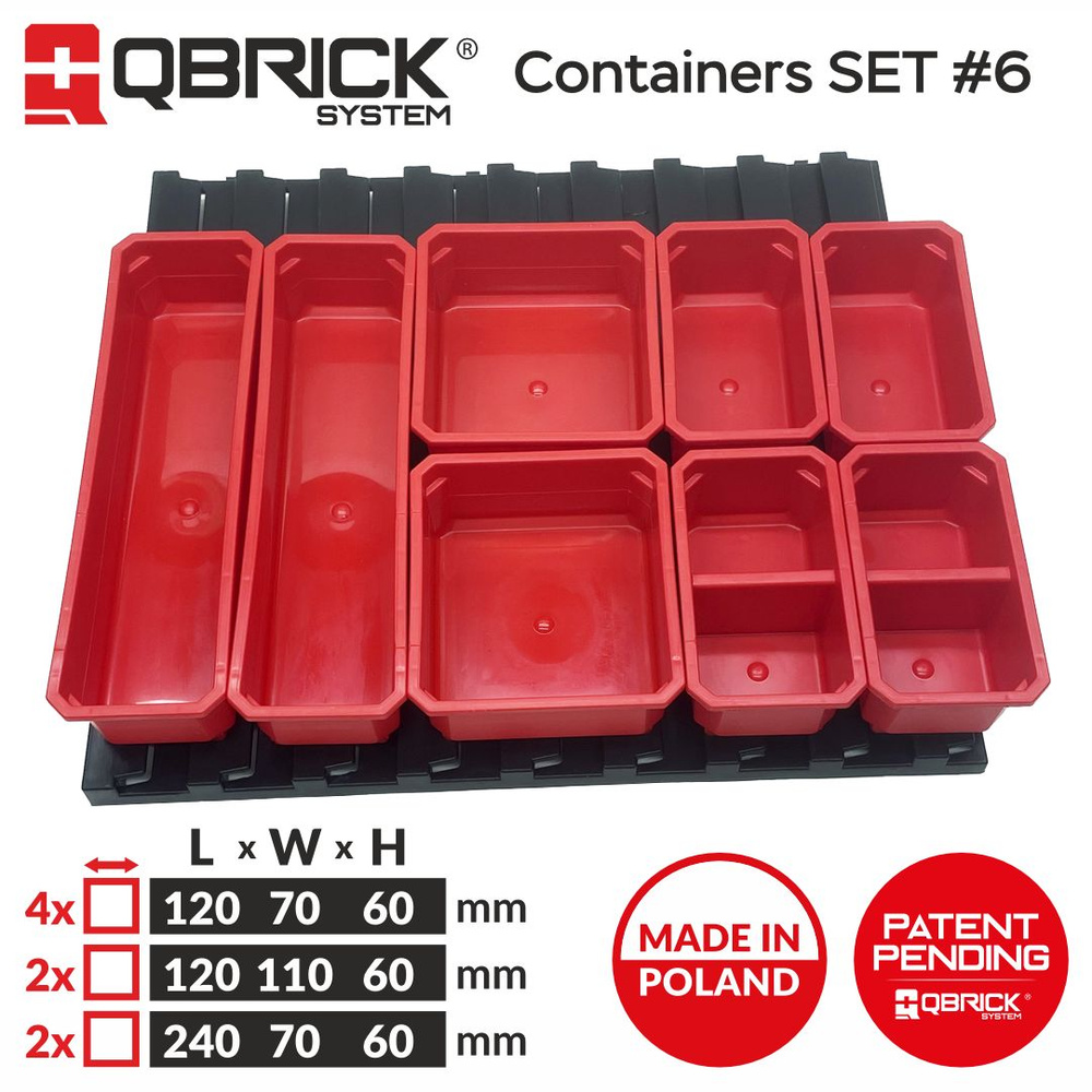 Набор лотков для метизов Qbrick System Containers SET №6 #1